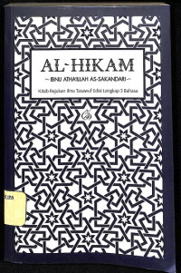 Al Hikam - Kitab Rujukan Ilmu Tasawuf Edisi Lengkap 3 Bahasa