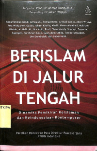 Berislam di Jalur tengah