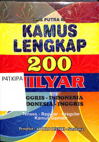 kamus lengkap 200 milyar