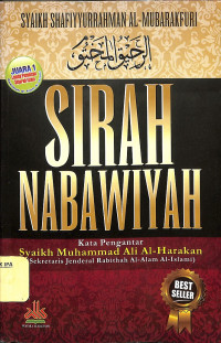 Sirah Nabawiyah