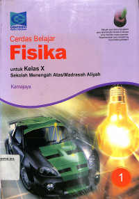 Cerdas Belajar Fisika Kelas X SMA/MA