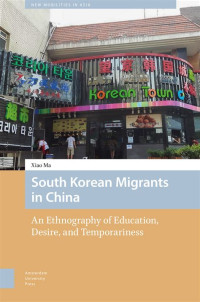 South Korean Migrants in China