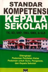 Standar Kompetensi Kepala Sekolah