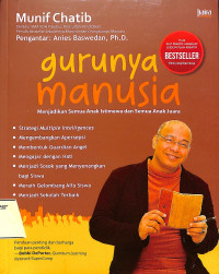 Gurunya Manusia